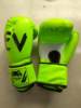 Fluorescence children's boxing gloves