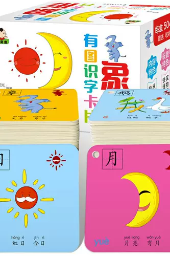 Обучающие карточки для детского сада, 3-6 лет, раннее развитие, 4-5 лет