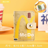 McDonald-MM