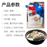 佺硗 眽 鐗 ︽ ︽ ︽ 榧庨 榧庨 ℃ ℃ ℃ ℃ 夐紟 夐紟 榧 夐紟 榧 夐紟 榧 姝 ℃  冩 冩 х 儰 変 変 帓 帓 帓 帓 帓 帓 帓 儰 変 鐗 帓 帓 帓 帓 帓 帓 帓帓 帓 帓 帓 帓 帓