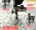 Bướm bay người ong Nam Trung Quốc Thượng Hải đạp chân hộ gia đình kiểu cũ máy may một mặt dây kéo chân phụ kiện máy may Máy may, vắt sổ/ máy thêu