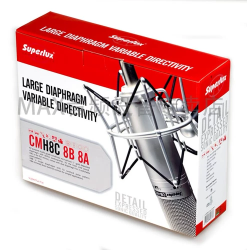 [Crown Ginuine] Superlux/Schubox CM-H8A-конденсатор лицензированные