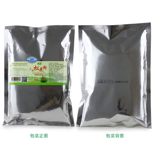 Идентификация легких пятен Yunnan Natural Pure Pine Follen Flound стена ноль ноль 600 г глубокого горы Дикий хвостик свободный порошок Bespers