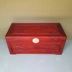 Rượu vang đỏ phong cảnh thiên nhiên gỗ cổ điển Trung Quốc bộ sưu tập thư pháp và sơn quần áo của hồi môn hộp một mét hai hộp - Cái hộp Cái hộp