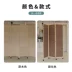 Phong cách Trung Quốc vách ngăn màn hình gỗ rắn phòng khách có thể gập lại phòng ngủ văn phòng di động rèm vách ngăn hiện đại tối giản Màn hình / Cửa sổ