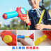 Ba lô súng nước đồ chơi trẻ em nước 仗 tạo tác con cậu bé cô gái bé kéo loại hắt hơi 呲 dài súng nước Súng đồ chơi trẻ em