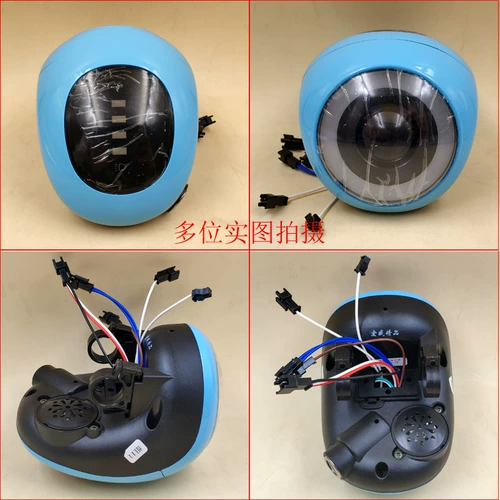 Электромобиль, фонарь, ЖК-дисплей, 48v, 60v