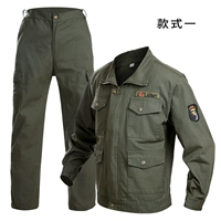 420 Pure Cotton Canvas (набор)