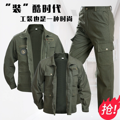 Демисезонный износостойкий хлопковый комбинезон, защита от ожогов