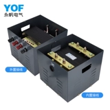 JMB-10KVA осветительный трансформатор 380/220/110/36 В. Выделение сухого типа.