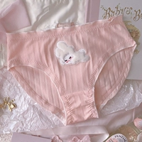 Sleep Rabbit Pure Cotton Powder