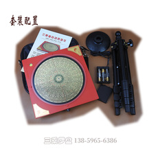 Китайский компас 正品专业8.5寸风水罗盘三乘堂全自动三合盘防震地理2020新品包邮