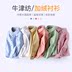 Bé trai cộng với áo sơ mi nhung trẻ em cotton oxford chạm đáy trong quần áo trẻ em dày lên ấm ra áo sơ mi thủy triều thời trang bé trai Áo sơ mi