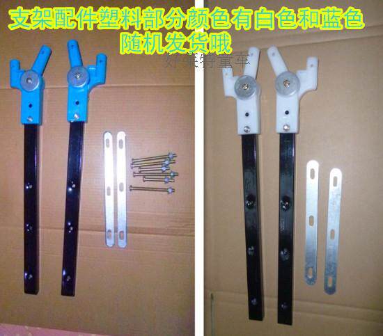 siège enfants pour vélo - Ref 2420641 Image 44