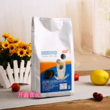 Горячие напитки новые продукты Oreo Milk Drink Shanghai Yujia oreo Milk Red Hates Milk Tea