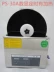 Shenkejie làm sạch bản ghi vinyl siêu âm khung nâng hợp kim nhôm máy rửa chén rửa 6 tờ và gửi giá phơi 6L Phụ kiện máy quay phim