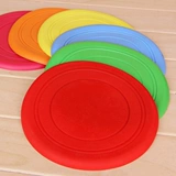 Игрушка, силиконовое фрисби, домашний питомец, диаметр 18мм, 18см