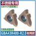 Lưỡi rãnh hồ quang GBA43R0.5/R1.0/R1.5/R2.0 thép không gỉ đặc biệt TBA22R/L400-R2 máy mài u1 mũi cnc gỗ Dao CNC