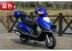 Wuyang Honda Princess Yutu xe tay ga 125cc xe nhiên liệu xe hoàn chỉnh có thể được trên thẻ - mortorcycles mortorcycles