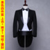 Mới cao cấp tuxedo nam slim dress phù hợp với phù hợp với lệnh phù hợp với đám cưới lưu trữ studio phù hợp với ăn mặc Suit phù hợp