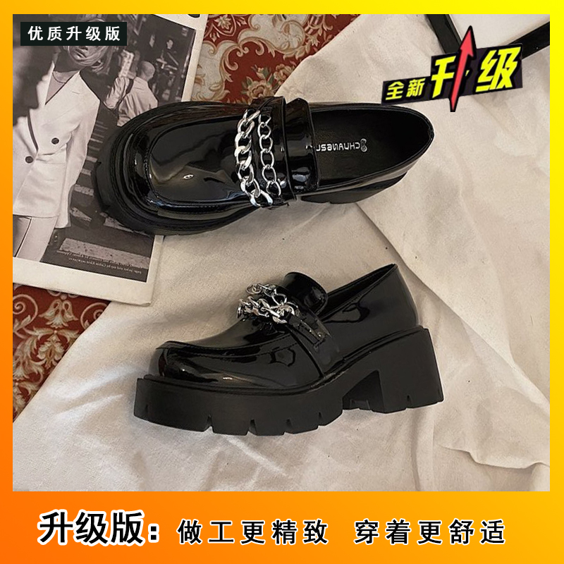 Bright Black UpgradeSmall leather shoes female British style 2021 spring new pattern Versatile Thick bottom Kick on Lefu shoes Significantly high Single shoes Doug shoes