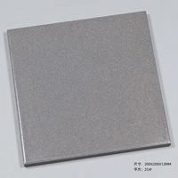 QC237 Tong Tong Brick Brick Dark Grey Automobile 4S магазин мастерская