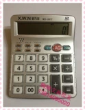 Бесплатная доставка Xinwannian WS-9917 Business Office Crystal Кнопка 12-значный цифровой голосовой калькулятор настольный компьютер