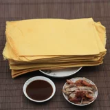 Блин ручной блин с кукурузой Taian [кислый кукурузный блин] Ферментация ручной ферментации кислый блин кукурузный пирог 1500 г