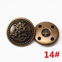 14#Бронза [6 кусочков иглы]