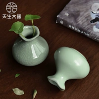 Đồ gốm tự nhiên, lò nung, lò nung, bình hoa nhỏ, bàn trà hoa gốm sứ Nhật Bản, bộ ấm trà Kung Fu, trà đạo, thiền - Trà sứ ly thủy tinh uống trà