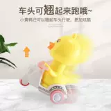 B.Duck, warrior, мотоцикл для мальчиков, игрушка, игрушечная машина