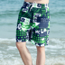 Quần short nam mùa hè lỏng kích thước lớn thể thao giản dị quần quần bên bờ biển khô nhanh chóng của nam giới bãi biển quần lớn hoa quần quần áo đi biển hoa quả	 Quần bãi biển