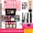 Lazy Multi-Function Student Makeup Makeup Eyeshadow Powder Facial Makeup-up Makeup Makeup Retouched Contour Makeup Set - Bộ sưu tập trang điểm