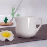 Чистое белое керамическое кофейное молоко ложка с без ручной молочной чашка молоко молоко горшок медовый банка сахарная чашка масляная танка молоко