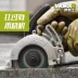 máy cắt gạch Worx đá cẩm thạch máy WU073 đa chức năng gạch máy cắt đá chế biến gỗ cầm tay điện cưa máy khía may cat nhom máy cắt gỗ Máy cắt