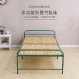 Бамбуковая кровать складная кровать с односпальной кроватью детей 1,2 метра бамбуковой полоски