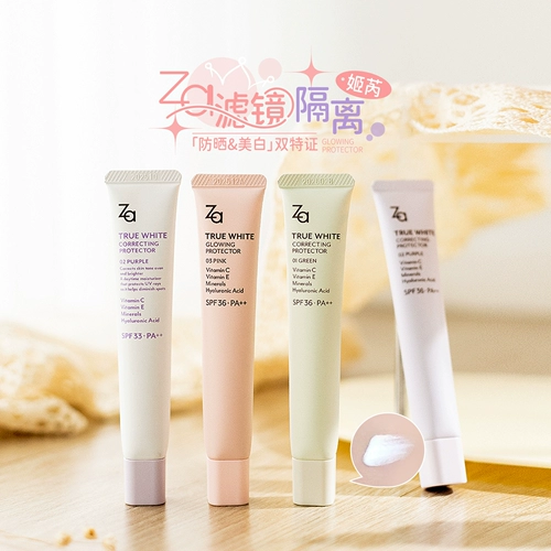 Новое обновление!