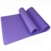 Xuất khẩu sang châu Âu và Mỹ dày lên cho trẻ em thảm yoga cắm trại tập thể dục tham yoga Yoga