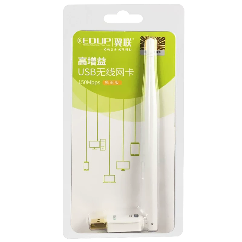 Оригинальная EDUP EP-MS8552S 150M без драйвера USB беспроводная сетевой карты десктоп приемник wifi