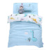 Mẫu giáo quilt ba bộ khủng long nhỏ nap quilt bông bé quilt cover sáu bộ bộ đồ giường trẻ em Bộ đồ giường trẻ em