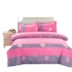 Bộ đồ giường cotton bốn mảnh bộ tấm chăn che mùa hè 1.5m duy nhất ba ba mảnh thiết lập 1.8 2.0m bộ chăn ga gối cotton Bộ đồ giường bốn mảnh