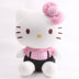 Xin chào HelloKitty Doll Hạt nano Bọt Hạt Cặp đôi KT Hello Kitty Doll Plush Toy - Đồ chơi mềm gấu bông teddy Đồ chơi mềm