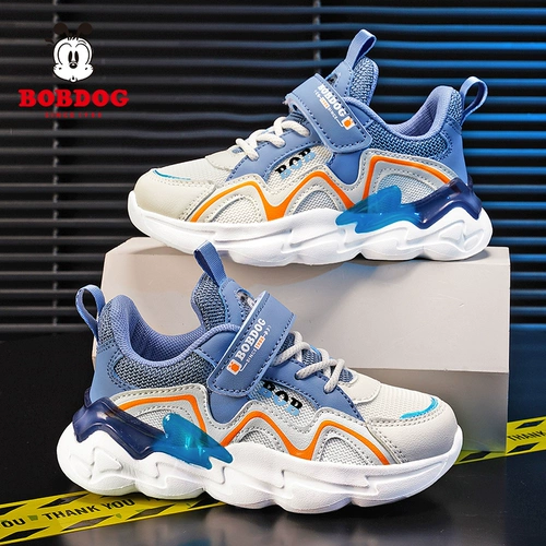 Демисезонная дышащая весенняя детская спортивная обувь для мальчиков, подходит для подростков