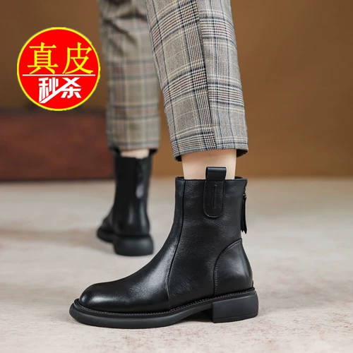 Martens, демисезонные ботинки, сапоги, челси, из натуральной кожи