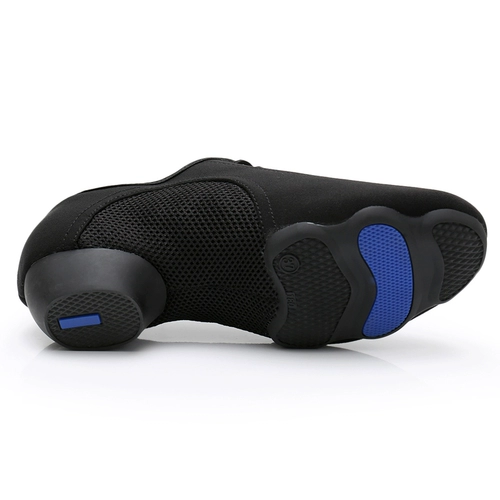 Профессиональная латинская танце