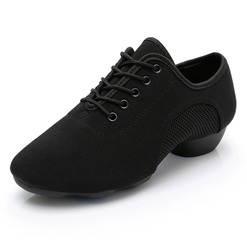 Профессиональная латинская танце