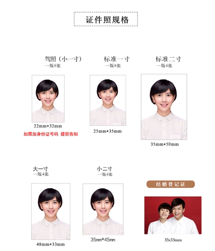 SF Бесплатная доставка в тот же день отправляется в тот же день