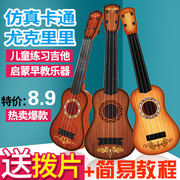 Trẻ em của cây đàn guitar nhỏ, đó là đồ chơi có thể chơi mô phỏng vừa ukulele người mới bắt đầu nhạc cụ âm nhạc để gửi picks