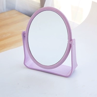 Круглый фиолетовый