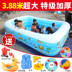 Bé sơ sinh 0-1-2 tuổi 3-4-5-6 tháng bé hồ bơi trẻ em nhà inflatable đồ chơi nước hồ bơi bể bơi phao 3m Bể bơi / trò chơi Paddle